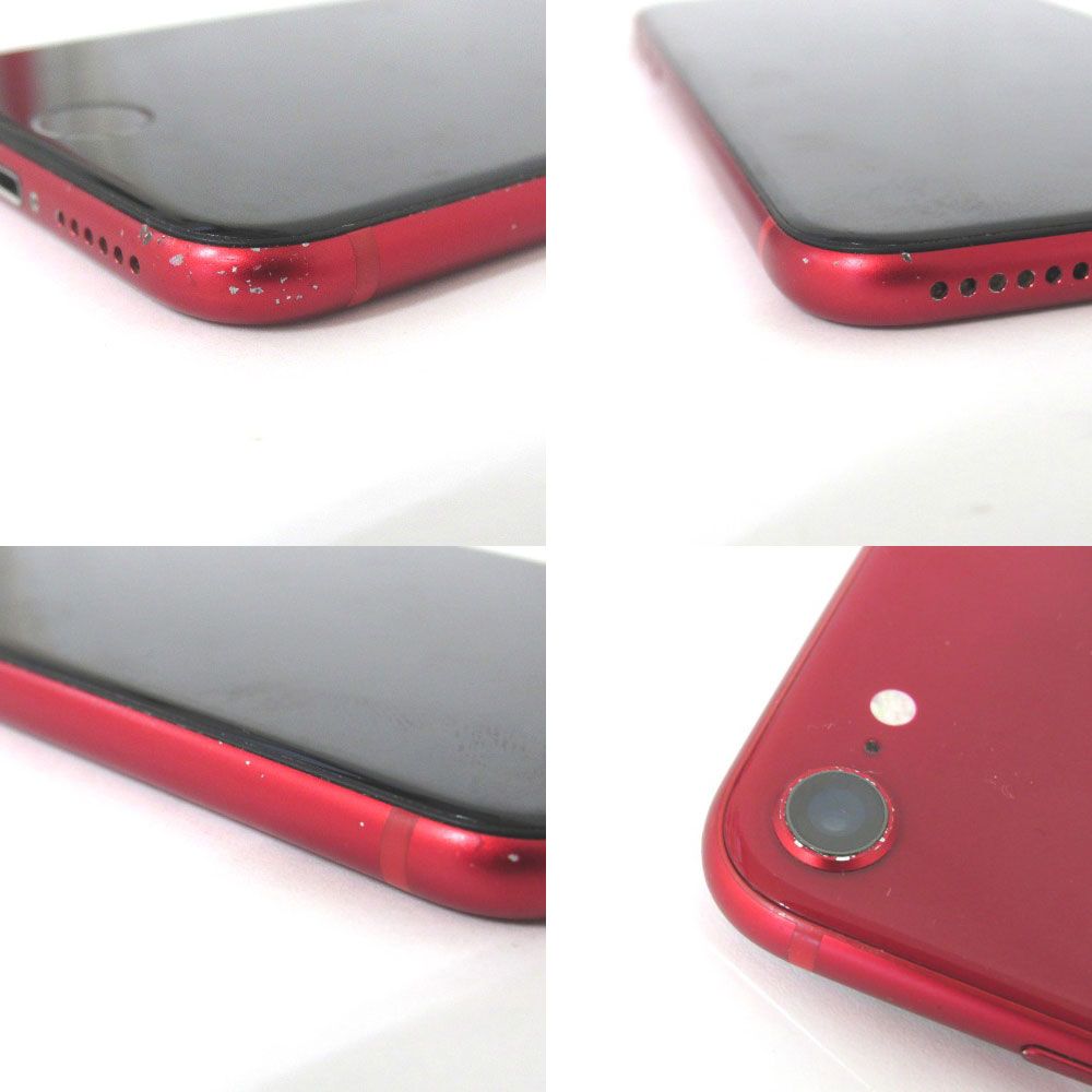 ムスビー｜【質みなみ】□softbank□iphone 8 NRRY2J/A 64GB レッド 〇 