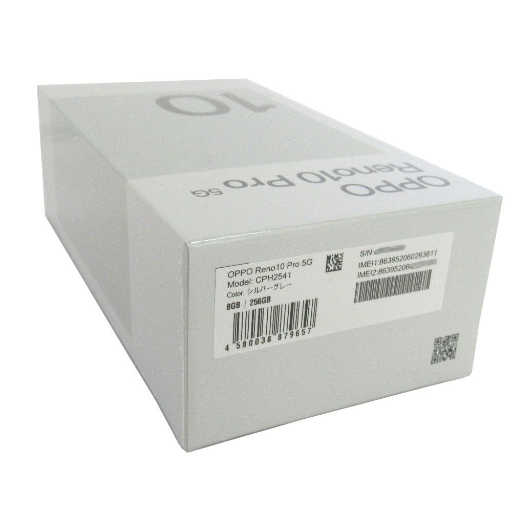 ムスビー｜【質みなみ】□OPPO□Reno10 Pro 5G CPH2541 SIMフリー□未 