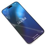 �ڼ��ߤʤߡۢ�au��iphone16ProMax 256GB MYWH3J/A �ۥ磻�� ��������