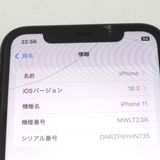ڼߤʤߡۢSoftbankiphone11 MWLT2J/A 64GB Ƚꢣ
