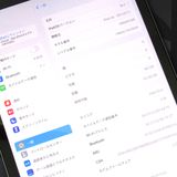 �ڼ��ߤʤߡۢ�softbank��ipad Air ��5���� MM6R3J/A 64GB �����������