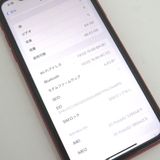 �ڼ��ߤʤߡۢ�Docomo��iphone11 NWLV2J/A 64GB ��å� ��Ƚ�ꢣ���