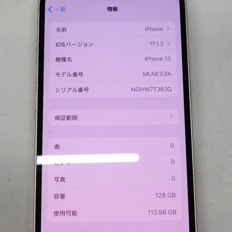 ڼߤʤߡۢSoftbankiphone13 MLNE3J/A 128GB ԥ 