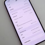 �ڼ��ߤʤߡۢ�Softbank��iphone16Plus 3N345J/A 128GB �ԥ󥯢����