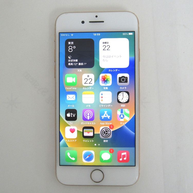�ڼ��ߤʤߡۢ�AU��iphone8 MQ7A2J/A 64GB ������� ��Ƚ�ꢣ���