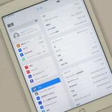 �ڼ��ߤʤߡۢ�Docomo��ipad (��5����) NP1L2J/A 32GB ��Ƚ�ꢣ���