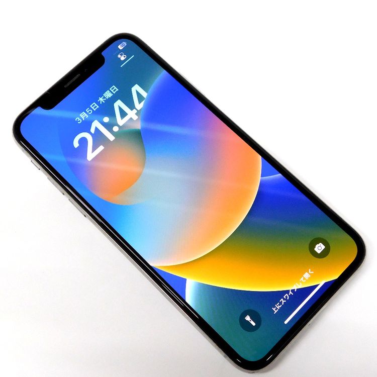 �ڼ��ߤʤߡۢ�Docomo��iphoneX 256GB ����С� MQC22J/A�����