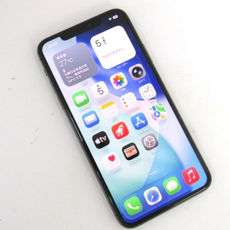 �ڼ��ߤʤߡۢ�docomo��iphone11 ProMax MWHD2J/A 64GB ��Ƚ�ꢣ���