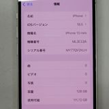 ڼߤʤߡۢŷХ뢣iphone13mini MLJE3J/A 128GB  