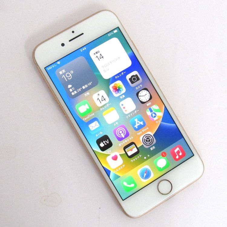 �ڼ��ߤʤߡۢ�AU��iphone8 MQ7A2J/A 64GB ������� ��Ƚ�ꢣ���