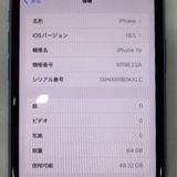 ڼߤʤߡۢauiphoneXR 64GB ֥롼 MT0E2J/A Ƚꢣ