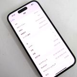 �ڼ��ߤʤߡۢ�Softbank��iphone14Pro MQ0Q3J/A 256GB �������