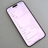 �ڼ��ߤʤߡۢ�SIM�ե꡼��iphone15 Plus MU0H3J/A 256GB �ԥ󥯢����