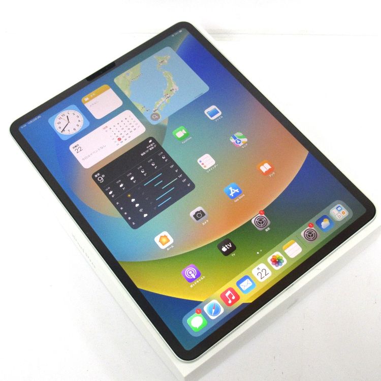 �ڼ��ߤʤߡۢ�ipad Pro 12.9�����(��4����) MXAU2J/A 256GB�����