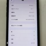 ڼߤʤߡۢauiphone11 64GB MWLT2J/A ֥å Ƚꢣ