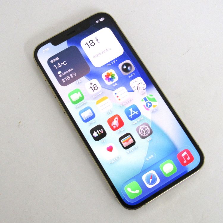 �ڼ��ߤʤߡۢ�Softbank��iphone12Pro MGM73J/A 128GB ��Ƚ�ꢣ���