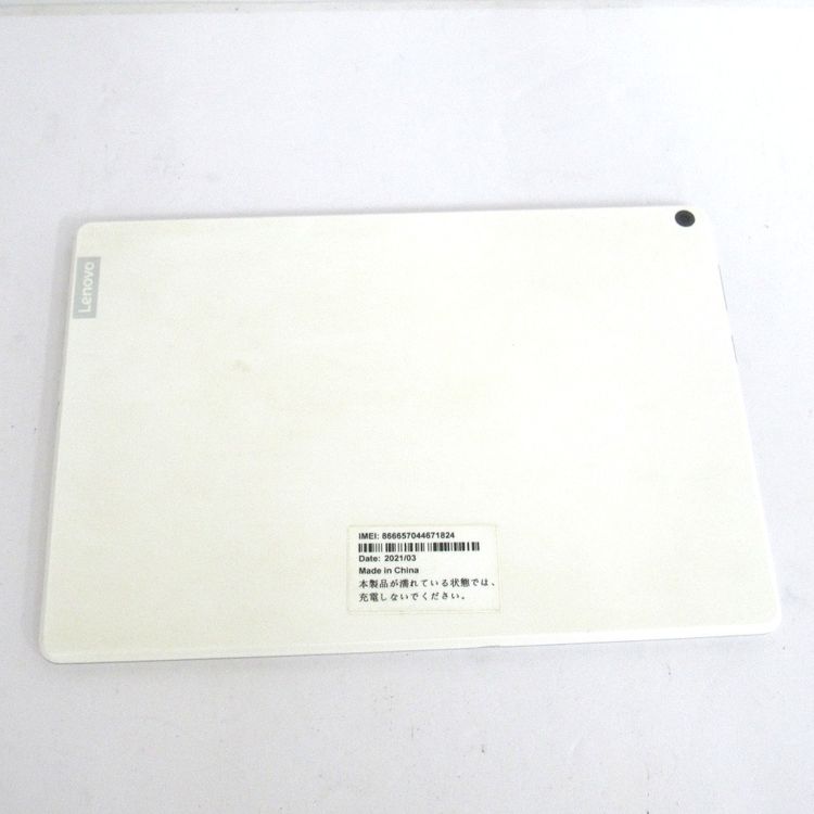�ڼ��ߤʤߡۢ�softbank��Lenovo TAB5 801LV 32GB �ۥ磻�� ��Ƚ�ꢣ���
