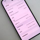 �ڼ��ߤʤߡۢ�Softbank��iphone16 MYDR3J/A 128GB  �ۥ磻�� �������