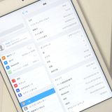 �ڼ��ߤʤߡۢ�AU��ipad mini 3 MGHW2J/A 16GB silver��Ƚ�ꢣ���