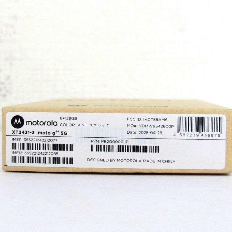 �ڼ��ߤʤߡۢ�SIM�ե꡼ motorola moto g64 5G 8GB+128GB��̤����
