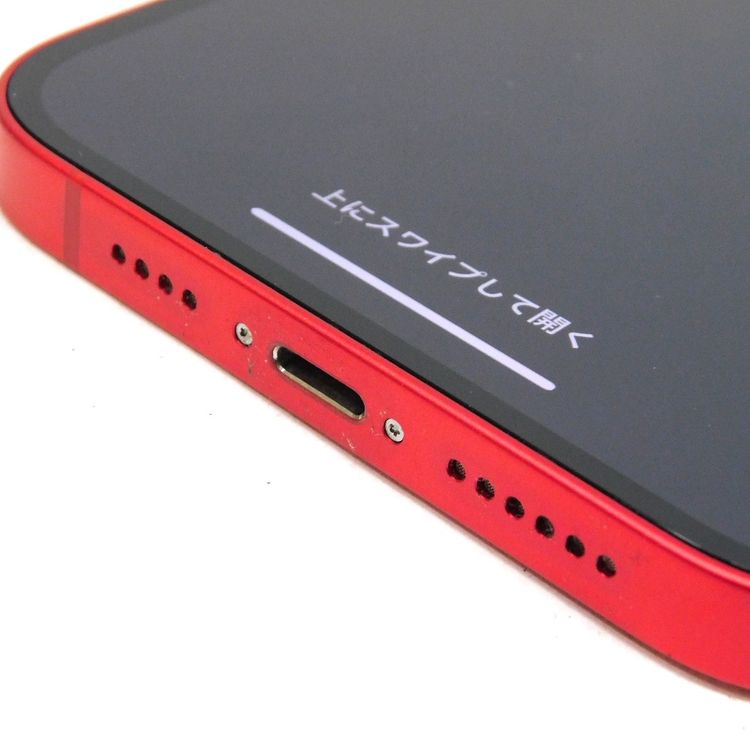 �ڼ��ߤʤߡۢ���ŷ��Х��뢣iphone14Plus MQ4F3J/A 128GB ��å� ��������