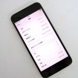 �ڼ��ߤʤߡۢ�AU��iphoneSE3 MMYK3J/A 256GB �������饤�� ��Ƚ�ꢣ���