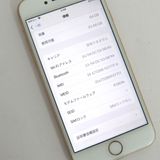 �ڼ��ߤʤߡۢ�AU��iphone8 MQ7A2J/A 64GB ������� ��Ƚ�ꢣ���