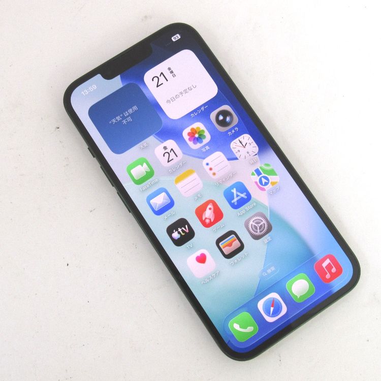 �ڼ��ߤʤߡ� ��Docomo��iphone13 MNGH3J/A 256GB ���꡼�� �������