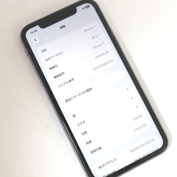 �ڼ��ߤʤߡ� ��SIM�ե꡼��iphone11 MHDM3J/A 128GB �ѡ��ץ뢣���