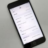 �ڼ��ߤʤߡۢ�docomo��iphoneSE ��2���� MXVU2J/A 256GB ��Ƚ�ꢣ���