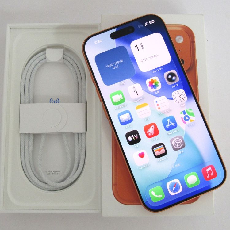 �ڼ��ߤʤߡۢ�AU��iphone17Pro MG864J/A 256GB ����� ��Ƚ�ꢣ�������
