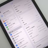 �ڼ��ߤʤߡۢ�softbank��ipad mini 7 MXPN3J/A 128GB ��Ƚ�ꢣ���
