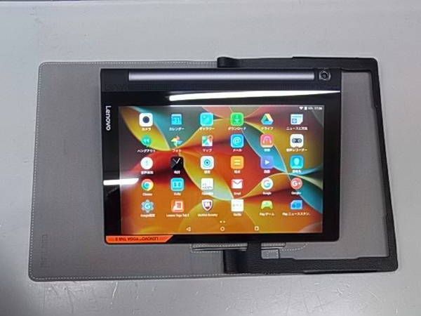ムスビー｜【質みなみ】□Lenovo□YOGA TAB 3 10.1