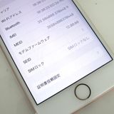�ڼ��ߤʤߡۢ�Softbank��iphone7 MNCJ2J/A 32GB ��Ƚ�ꢣ���