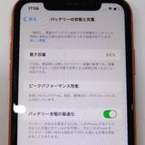 ڼߤʤߡۢDocomoiphoneXR 64GB MT0A2J/A  Ƚꢣ