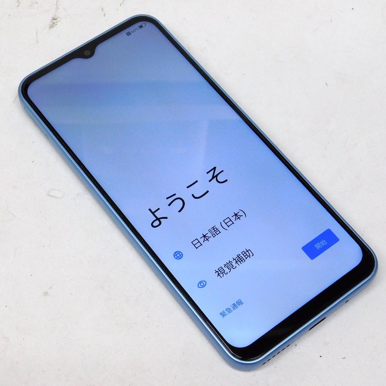 ڼߤʤߡۢYmobileZTE Libero 5G IV A302ZT ֥롼 