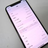 �ڼ��ߤʤߡۢ�Docomo��iphoneXs MTE22J/A 256GB ������� ��Ƚ�ꢣ���