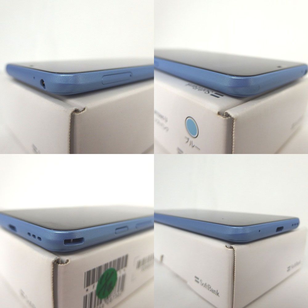 ムスビー｜【質みなみ】□SoftBank□arrows U 801FJ 32GB ブルー 〇 
