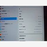 �ڼ��ߤʤߡۢ�Apple��Ipad ���塡32GB MB293J��Wi-Fi��ǥ뢣���