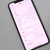 �ڼ��ߤʤߡۢ�Softbank��iphoneXsMax MT6U2J/A 256G ��Ƚ�ꢣ���