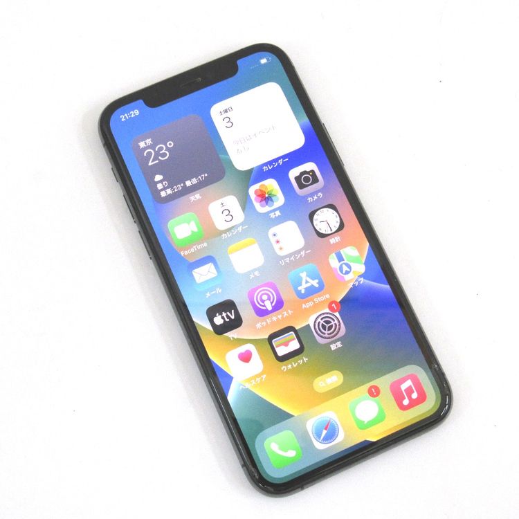 �ڼ��ߤʤߡۢ�SB��iPhone11Pro 256GB NWC72J/A ���쥤 �������