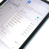 �ڼ��ߤʤߡۢ�Softbank��ipad(��10����)MQ6U3J/A 256GB ��Ƚ�ꢣ���