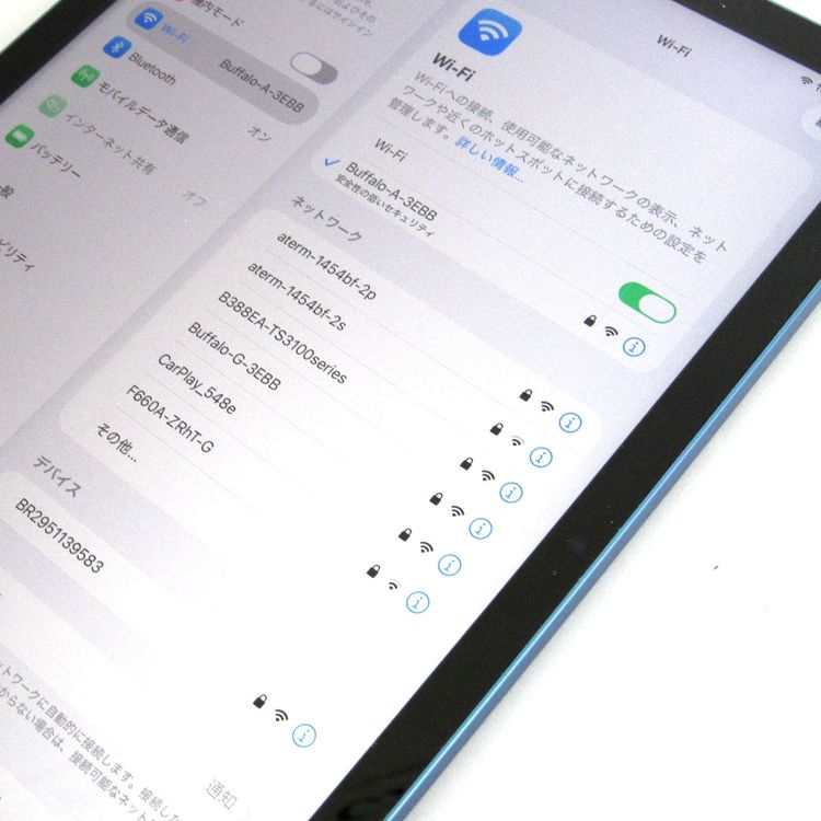 �ڼ��ߤʤߡۢ�Softbank��ipad(��10����)MQ6U3J/A 256GB ��Ƚ�ꢣ���