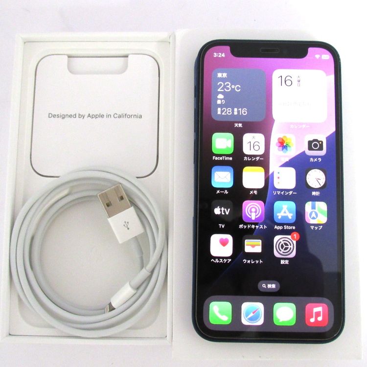 �ڼ��ߤʤߡۢ�Docomo��iphone12mini MGDP3J/A 128GB �֥롼 �������