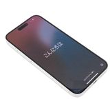 ڼߤʤߡۢDocomoiphone16Plus MXVH3J/A 256GB  Ƚꢣ
