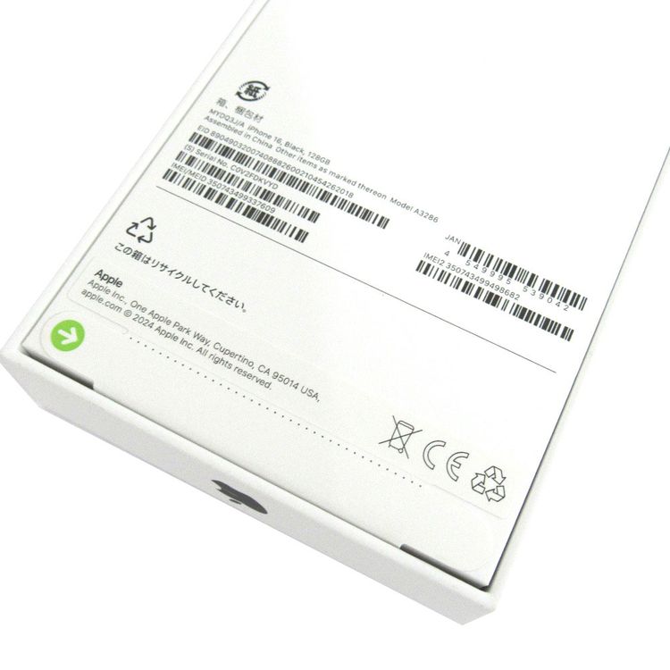 ڼߤʤߡۢSIMե꡼iphone16 MYDQ3J/A 128GB֥å̤ѡ̤