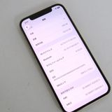 �ڼ��ߤʤߡۢ�Softbank��iphone12Pro MGM73J/A 128GB ��Ƚ�ꢣ���