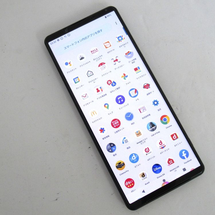 �ڼ��ߤʤߡۢ�Docomo��Xperia1 III SO-51B 256GB �֥�å� ��Ƚ�ꢣ���