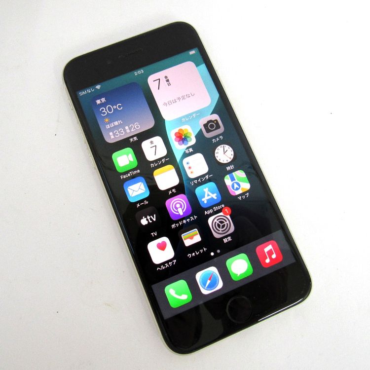 �ڼ��ߤʤߡۢ�AU��iphoneSE3 MMYK3J/A 256GB �������饤�� ��Ƚ�ꢣ���
