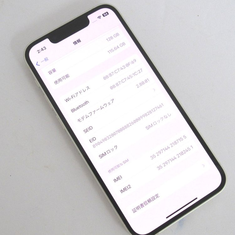 �ڼ��ߤʤߡ� ���ɥ��⢣iphone13mini MLJE3J/A 128GB ��Ƚ�ꢣ����